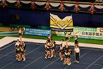 Dcim13547/DSC_5980