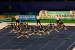 Dcim13547/DSC_6054