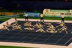 Dcim13550/DSC_6426