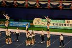 Dcim13555/DSC_7313
