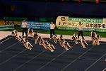 Dcim13555/DSC_7390