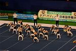 Dcim13555/DSC_7395