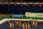 Dcim13557/DSC_7748