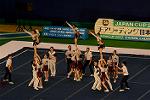 Dcim13558/DSC_7815