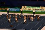 Dcim13563/DSC_8670