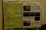 Dcim13611/DSC_4020