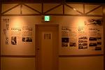 Dcim13611/DSC_4066