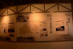 Dcim13611/DSC_4070