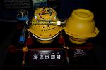 Dcim14102/DSC_3574