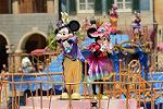 Dcim14154/DSC_8016