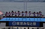 Dcim14161/DSC_3274