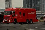 Dcim14170/DSC_9738