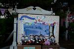 Dcim14396/DSC_6567