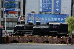 Dcim14611/DSC_2526