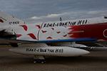 Dcim14629/DSC_4782