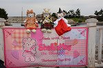 Dcim14808/DSC_7591