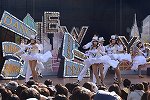 Dcim14870/DSC_5587