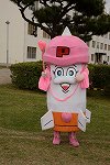 Dcim14959/DSC_7036