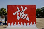 Dcim14984/DSC_0196
