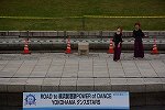 Dcim15088/DSC_2577