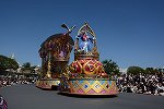 Dcim15115/DSC_5873