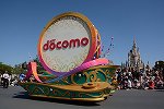 Dcim15116/DSC_6081