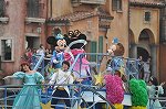 Dcim15194/DSC_3993
