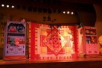 Dcim15436/DSC_2326