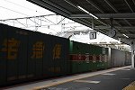 Dcim15619/DSC_1669
