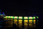 Dcim15744/DSC_6366