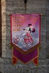 Dcim15922/DSC_6439