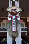Dcim15927/DSC_6708