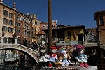 Dcim16040/DSC_2357