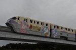 Dcim16074/DSC_5730