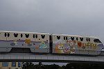 Dcim16075/DSC_5845