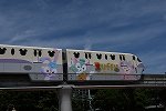 Dcim16090/DSC_6953