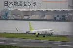 Dcim16093/DSC_0421