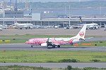 Dcim16095/DSC_0772