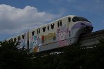 Dcim16109/DSC_8220