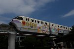 Dcim16109/DSC_8232