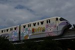 Dcim16109/DSC_8236