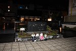 Dcim16199/DSC_8048