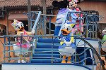 Dcim16347/DSC_5872