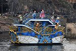 Dcim16351/DSC_3517