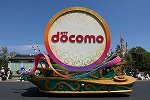 Dcim16464/DSC_4016