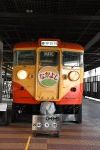 Dcim16763/DSC_5753