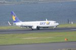 Dcim16808/DSC_7097