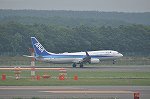 Dcim16830/DSC_7878
