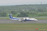 Dcim16831/DSC_7932