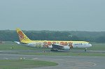 Dcim16832/DSC_8067